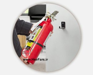 اصول و استاندارد نصب کپسول آتش نشانی hsefars.ir