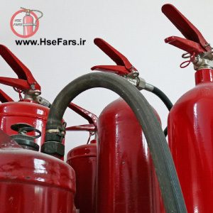 فروش انوع کپسول آتش نشانی در شرکت HSE فارس تهران