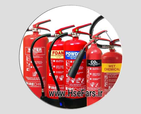 تفاوت کپسول های آتش نشانی با یکدیگر