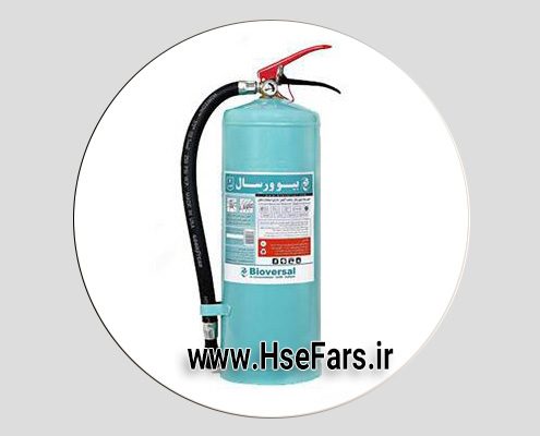 کپسول بیوورسال چیست؟