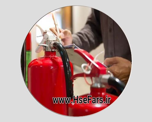 مراکز شارژ کپسول آتش نشانی در تهران
